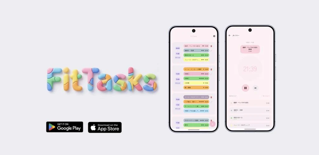 FitTasks